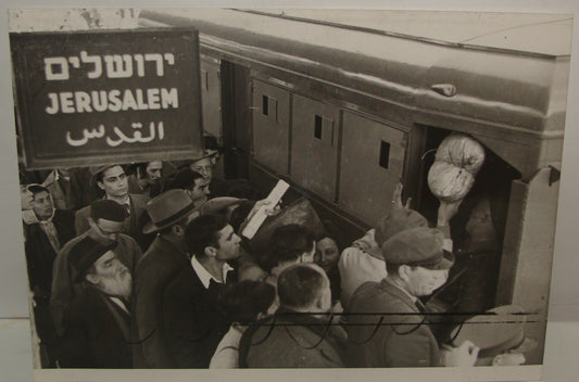 Israel Army Bu Israeli 1948 Armored Press Photo IDF Military Independence War