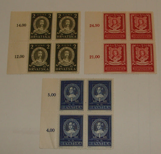 1943 CROATIA Stamp Block Set Unused