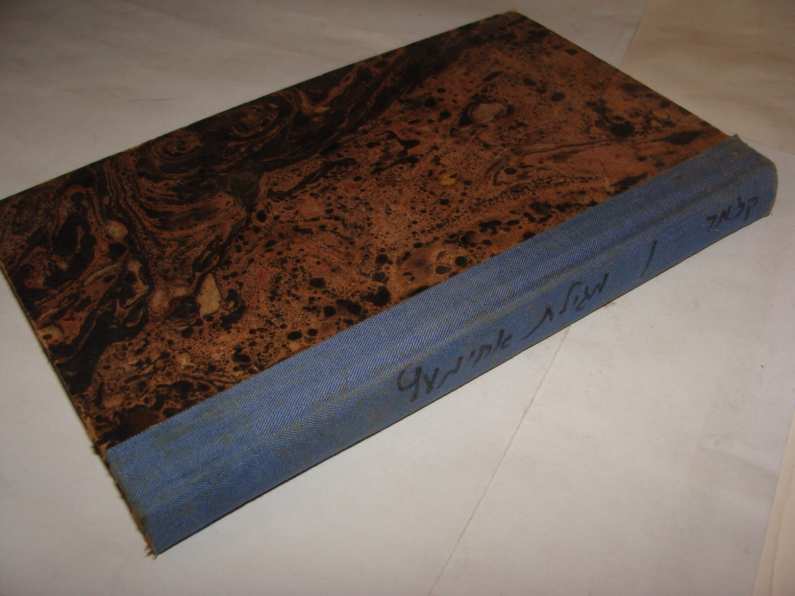 Book Jewish Judaica 1944 Palestine Israel Rabbi Ahimetz Paltiel Family Hebrew