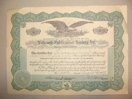 $ Jewish American 1927 Yehoash Publication Society Certificate Share Stock