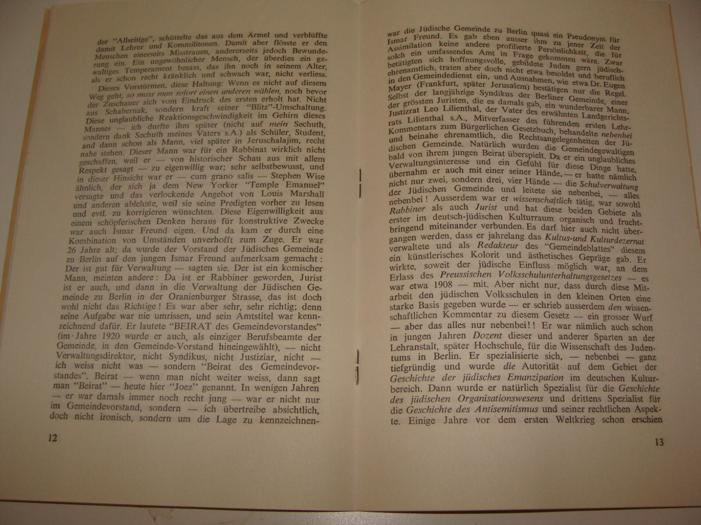 Jewish 1981 Israel Israeli Bnei Brith David Yellin Loge Masonic Style German