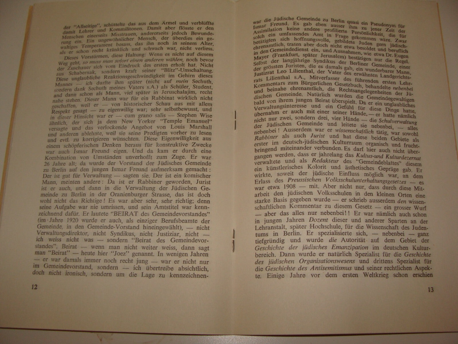 Jewish 1981 Israel Israeli Bnei Brith David Yellin Loge Masonic Style German