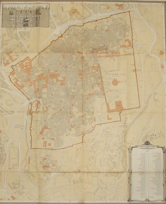F. J. SALMON Israel Jerusalem Old City Map Revised 1970 Hebrew