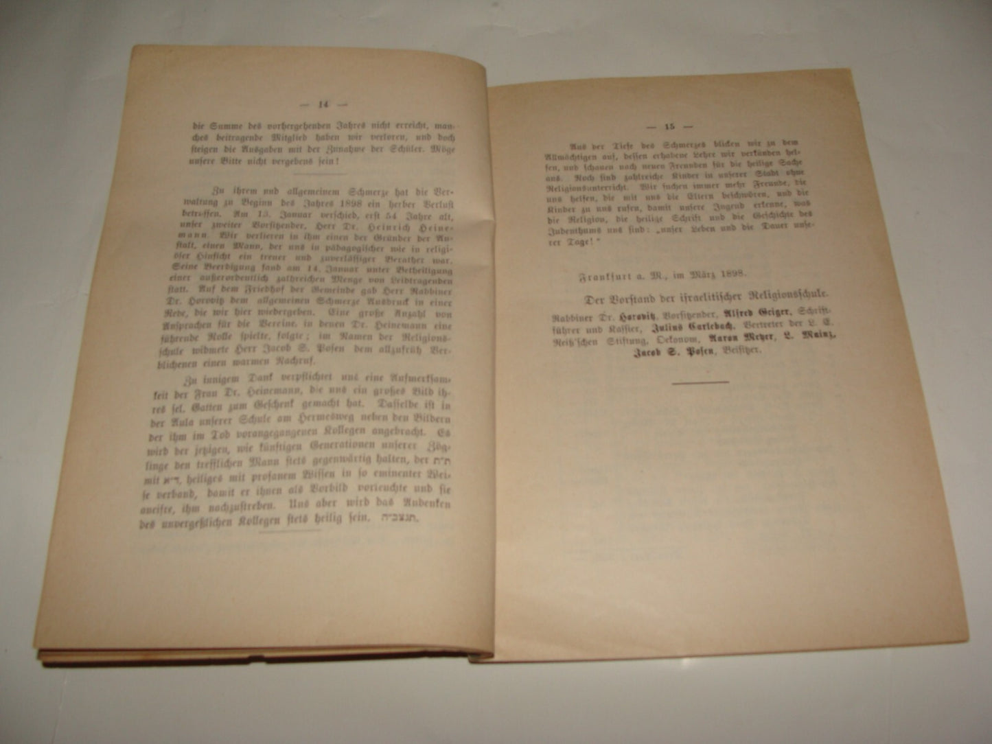 Germany Book Jewish Judaica Antique 1898 German Rabbi Horovitz Frankfurt School