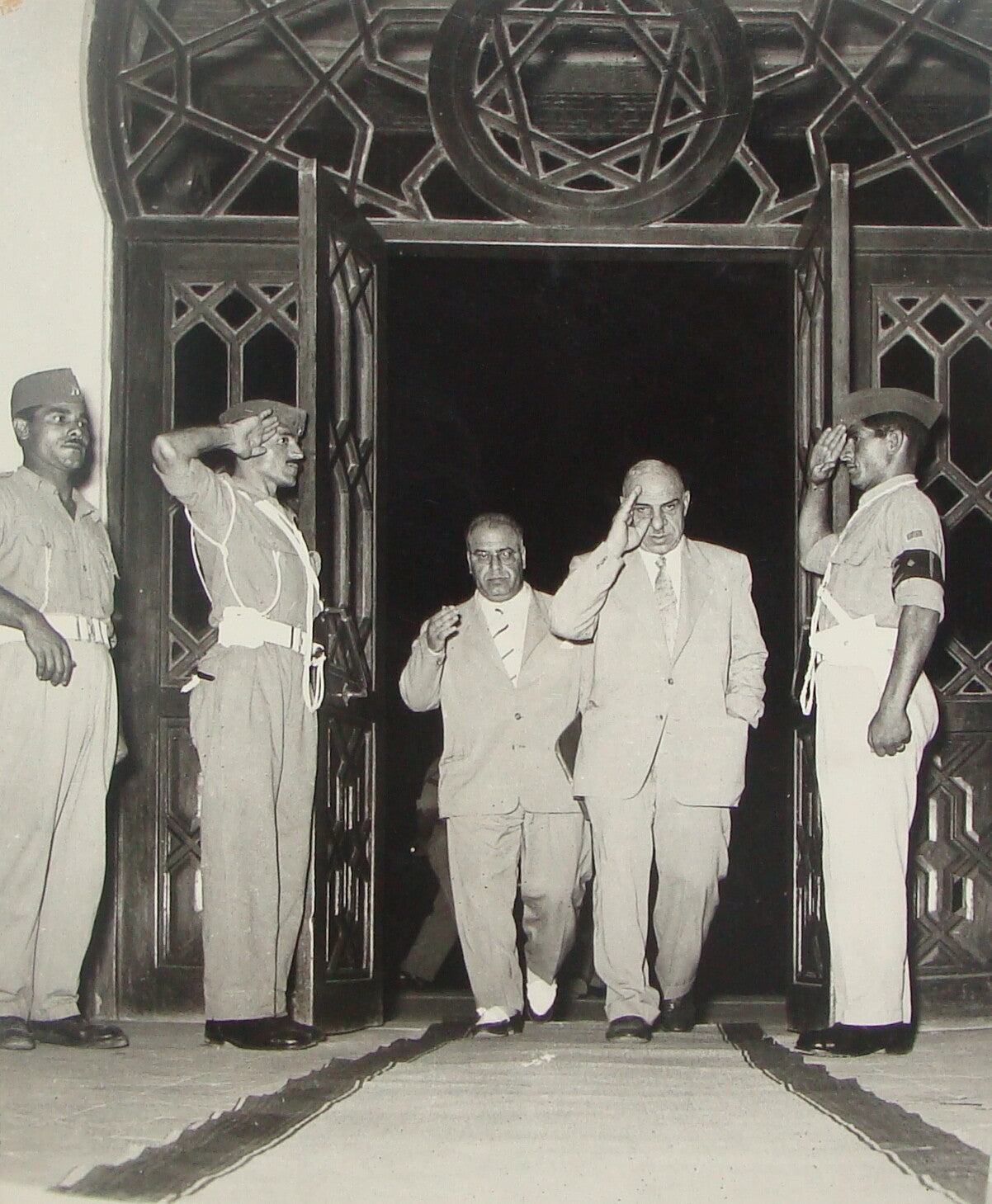 Press Photo Iraq Iraqi MAHDI KOBBA Council of Sovereignty Baghdad 1958 ?