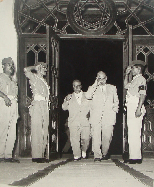 Press Photo Iraq Iraqi MAHDI KOBBA Council of Sovereignty Baghdad 1958 ?