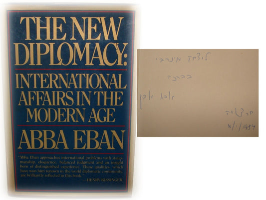 Book Jewish 1983 ABBA EBAN SIGNED THE NEW DIPLOMACY Israel Israeli Minister