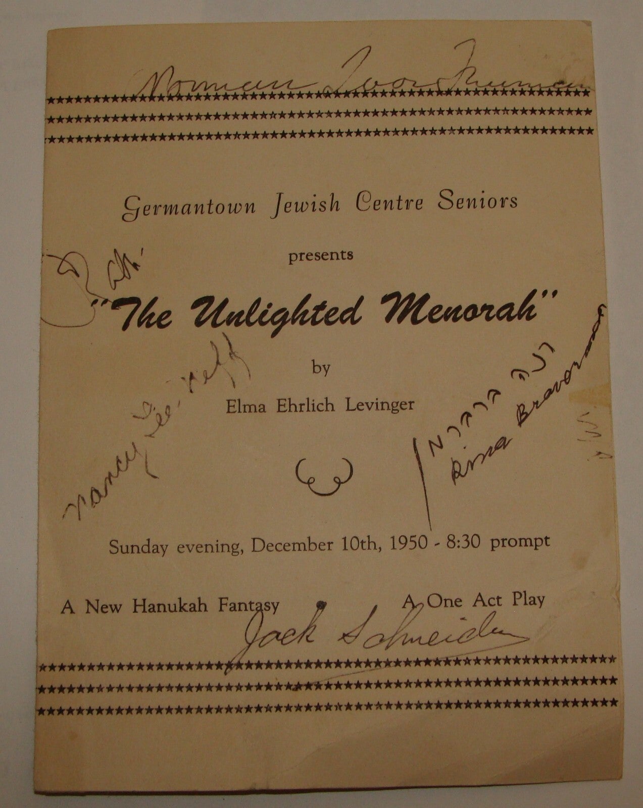 Jewish American Judaica 1950 Unlighted Menorah Play Artist SIGNED Germantown