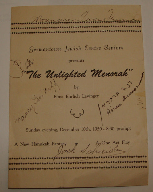 Jewish American Judaica 1950 Unlighted Menorah Play Artist SIGNED Germantown