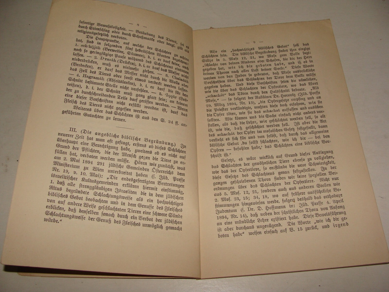 Germany RARE Jewish Judaica 1899 German   Shechita Slaughter Ritual Kosher Food