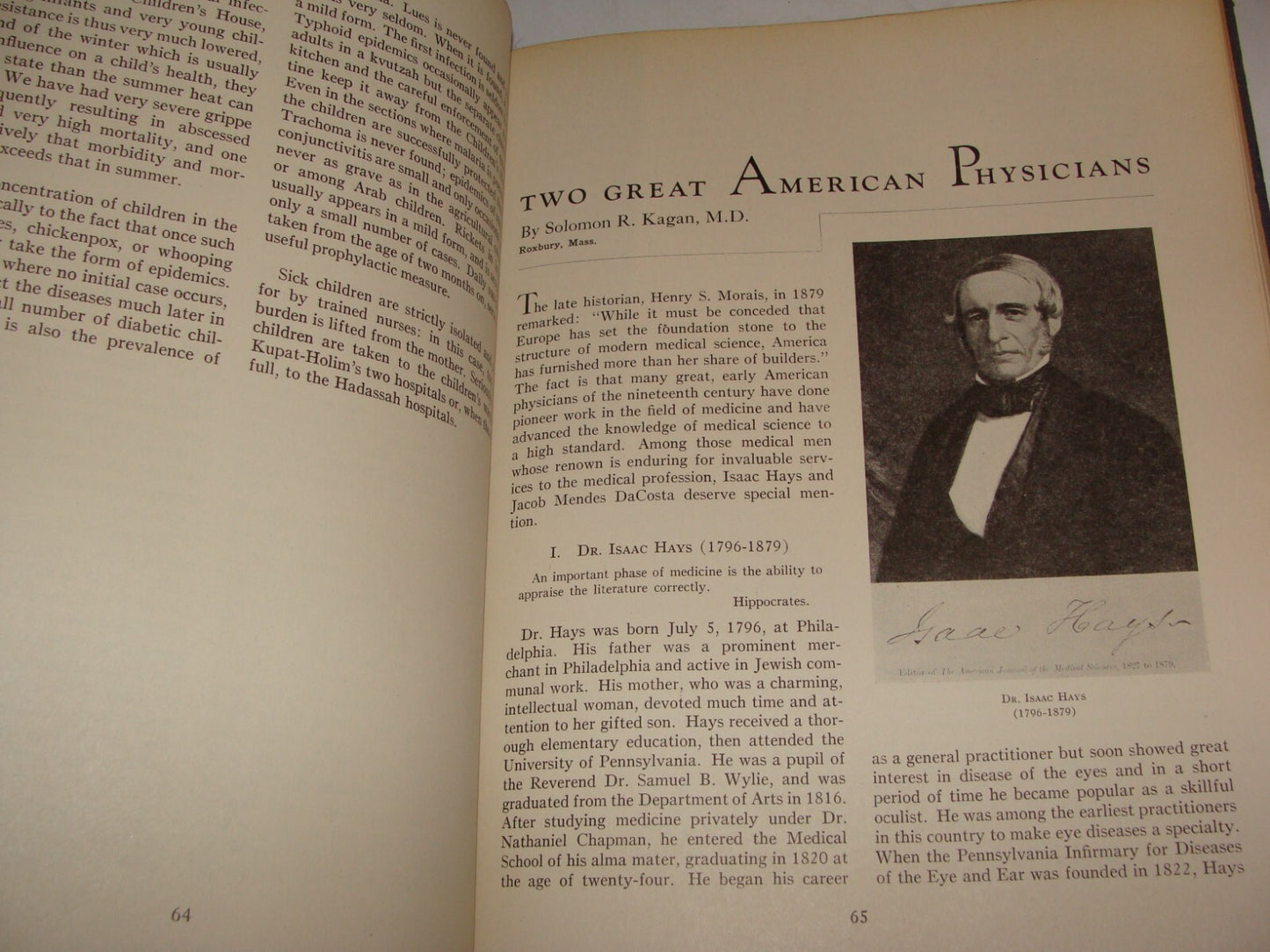 $ Jewish Judaica 1939 MEDICAL LEAVES American Hebrew Hospital Jerusalem