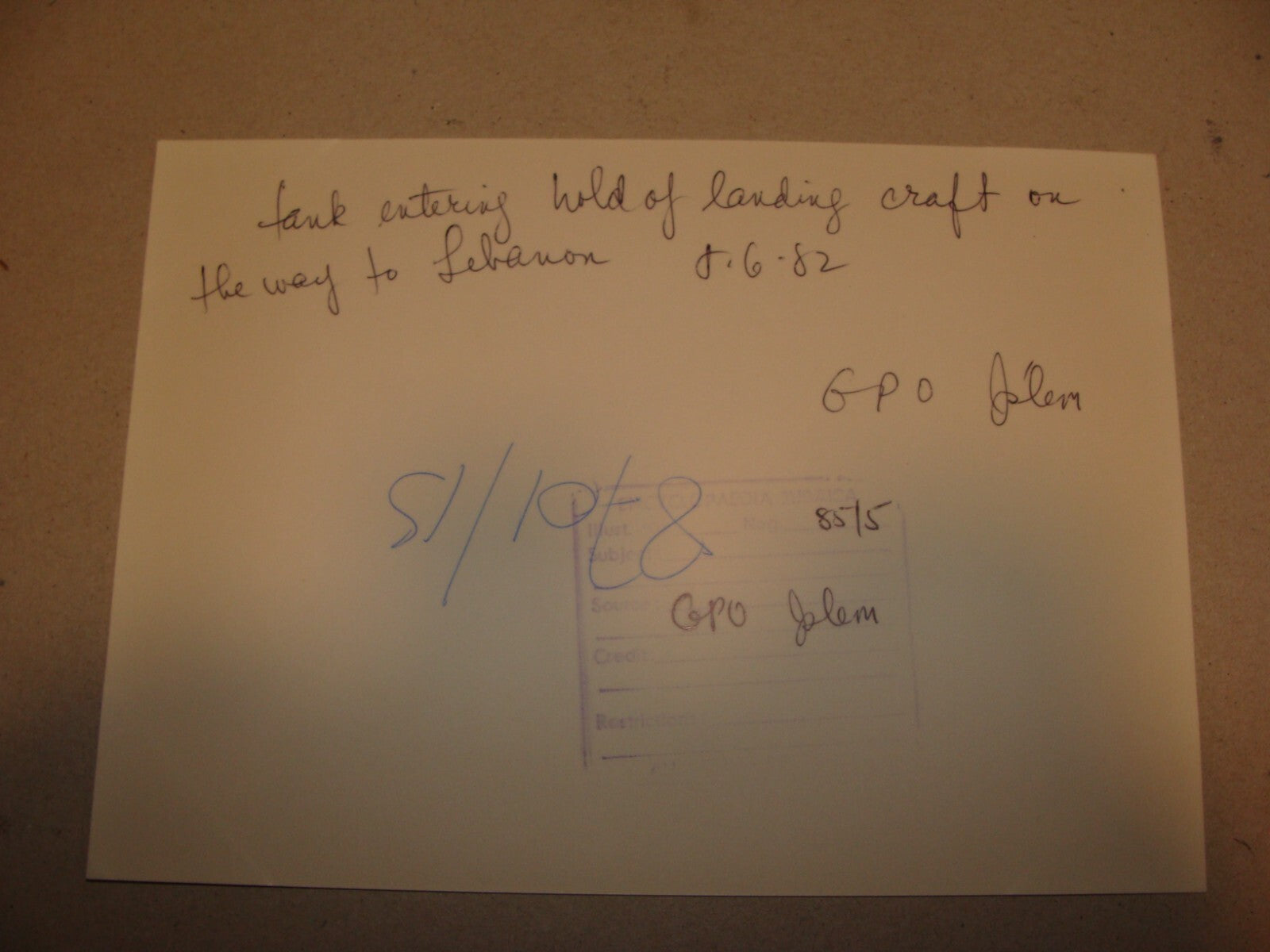 Israel Army Jewish Judaica 1982 Israeli Military Way To Lebanon War Photo Tank