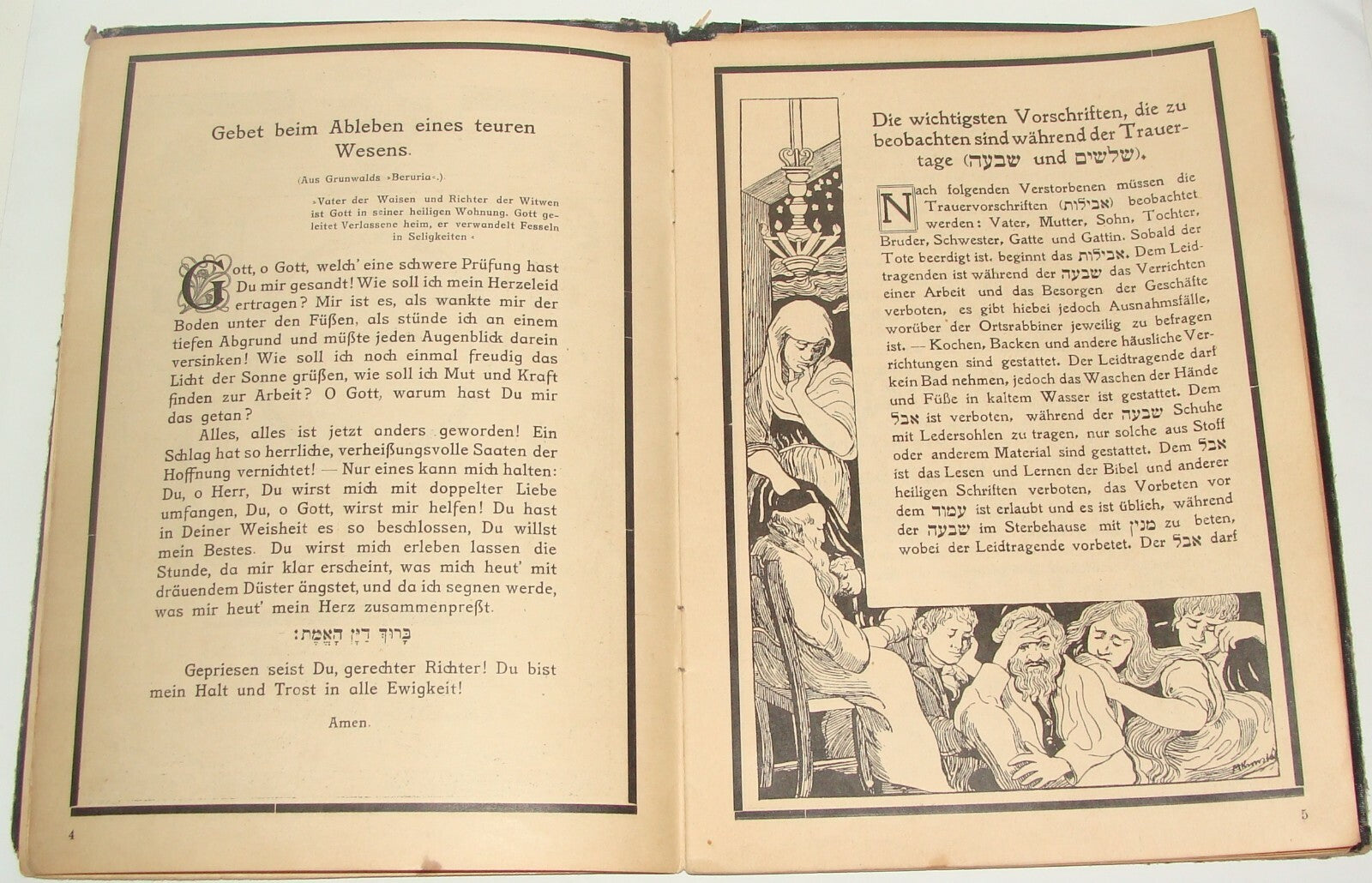 Jewish Judaica Trauer Album Yahrzeit Deceased BERHANRD BAUM Vienna Austria 1925