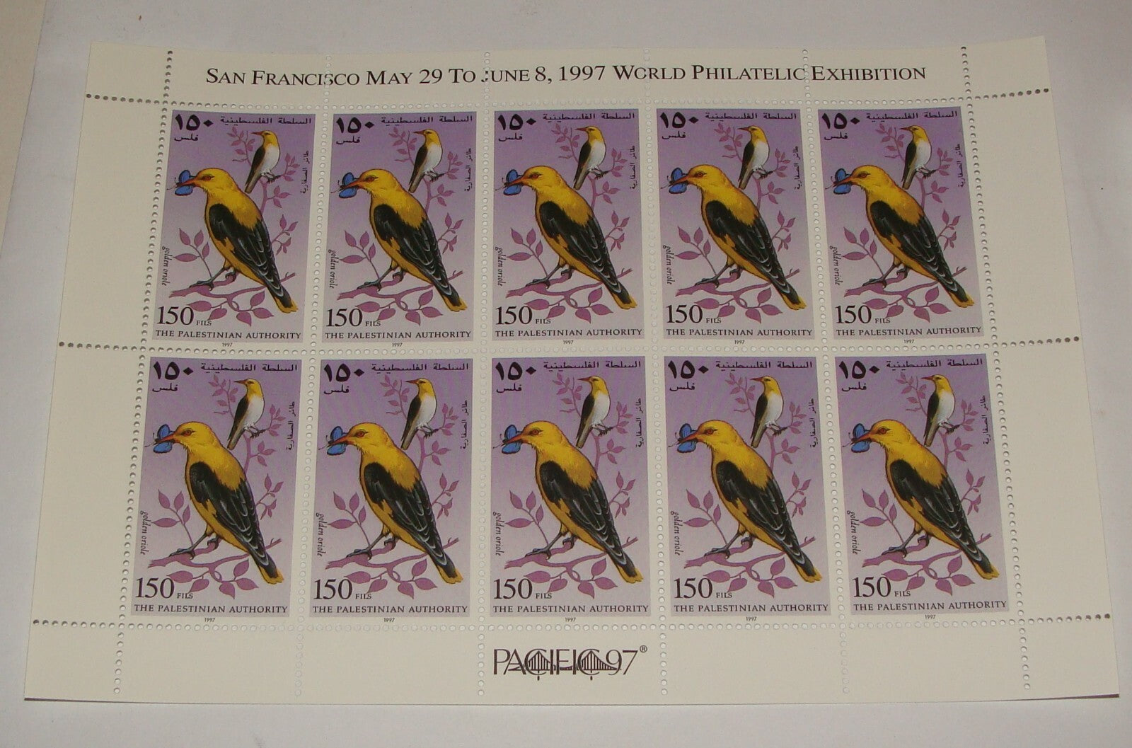 Stamp Palestine 1997 The Palestinian Authority Sheet Set x6