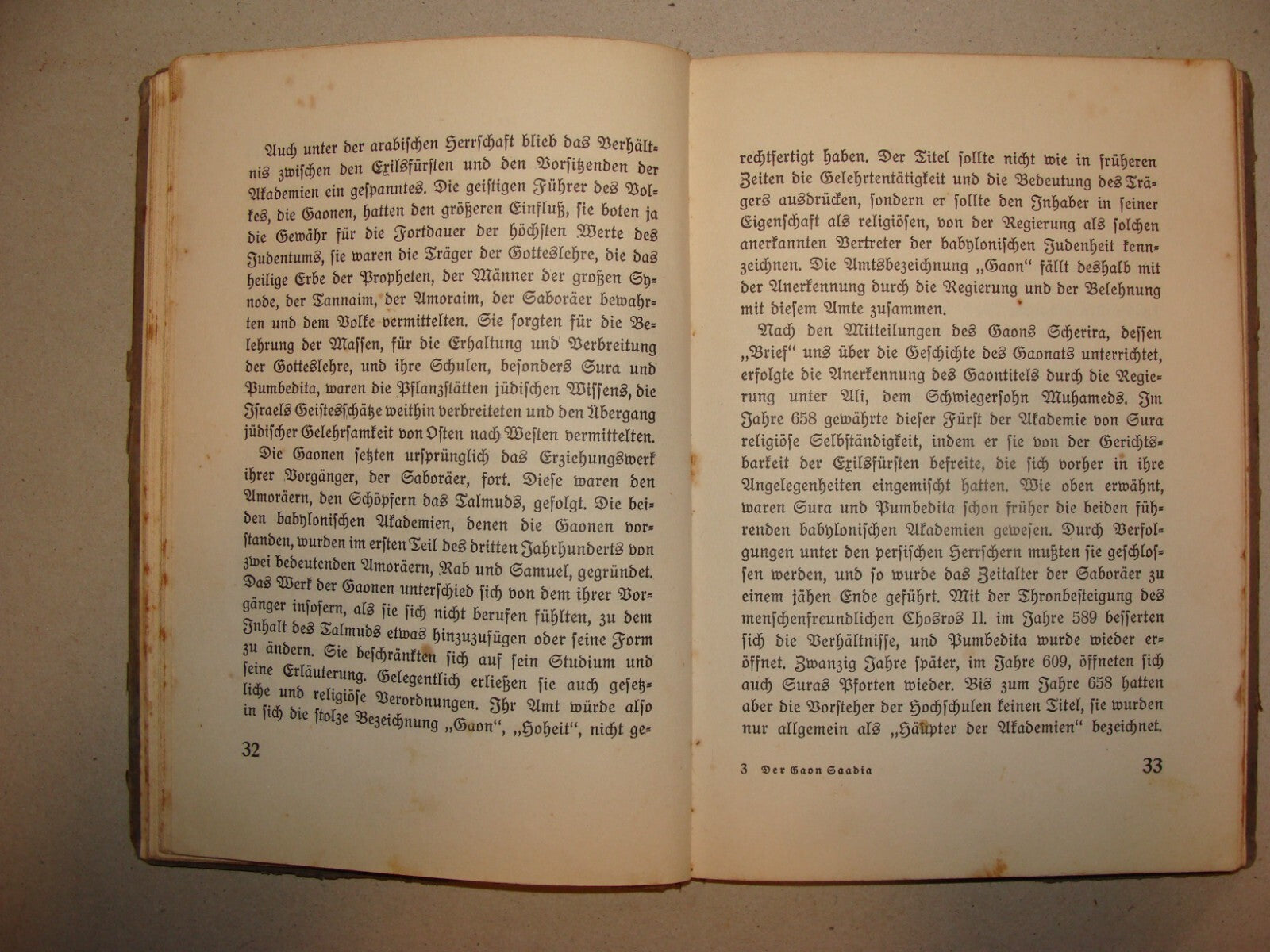 Germany Book Jewish Judaica Rabbi Saadia Gaon History Babylon Iraq Baghdad 1926