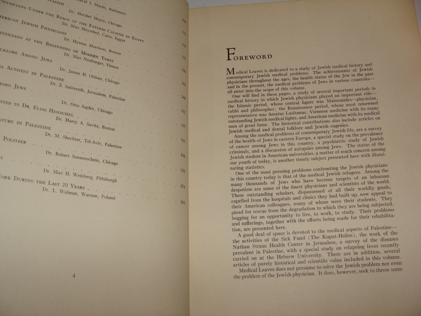 $ Jewish Judaica 1939 MEDICAL LEAVES American Hebrew Hospital Jerusalem