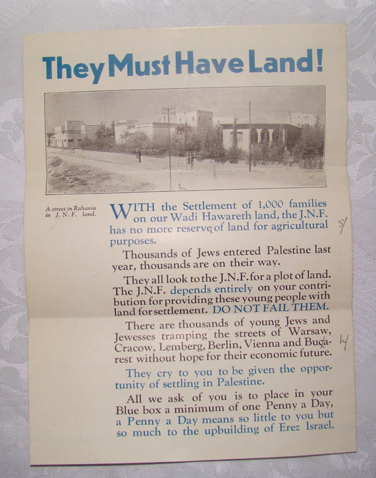letter Palestine RARE judaica JNF KKL ad Jewish state fund zionist israel London