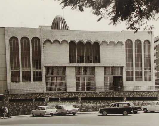 Photo Jewish Judaica Sephardi Synagogue Sefardi Venezuela Caracas