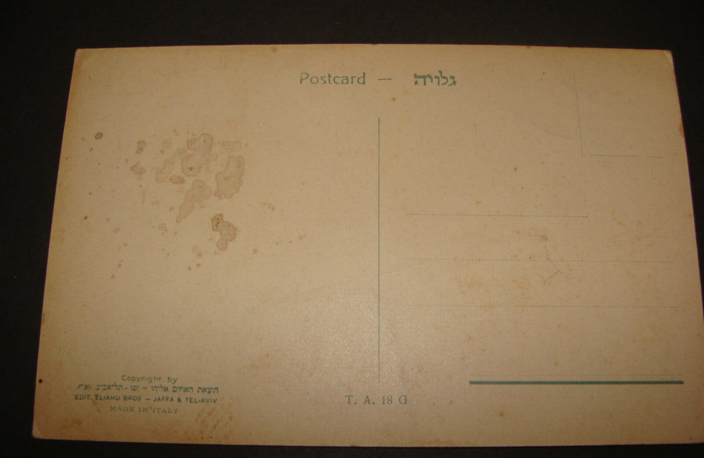 Photo Palestine Card 1930s Israel TEL AVIV Beach Postcard