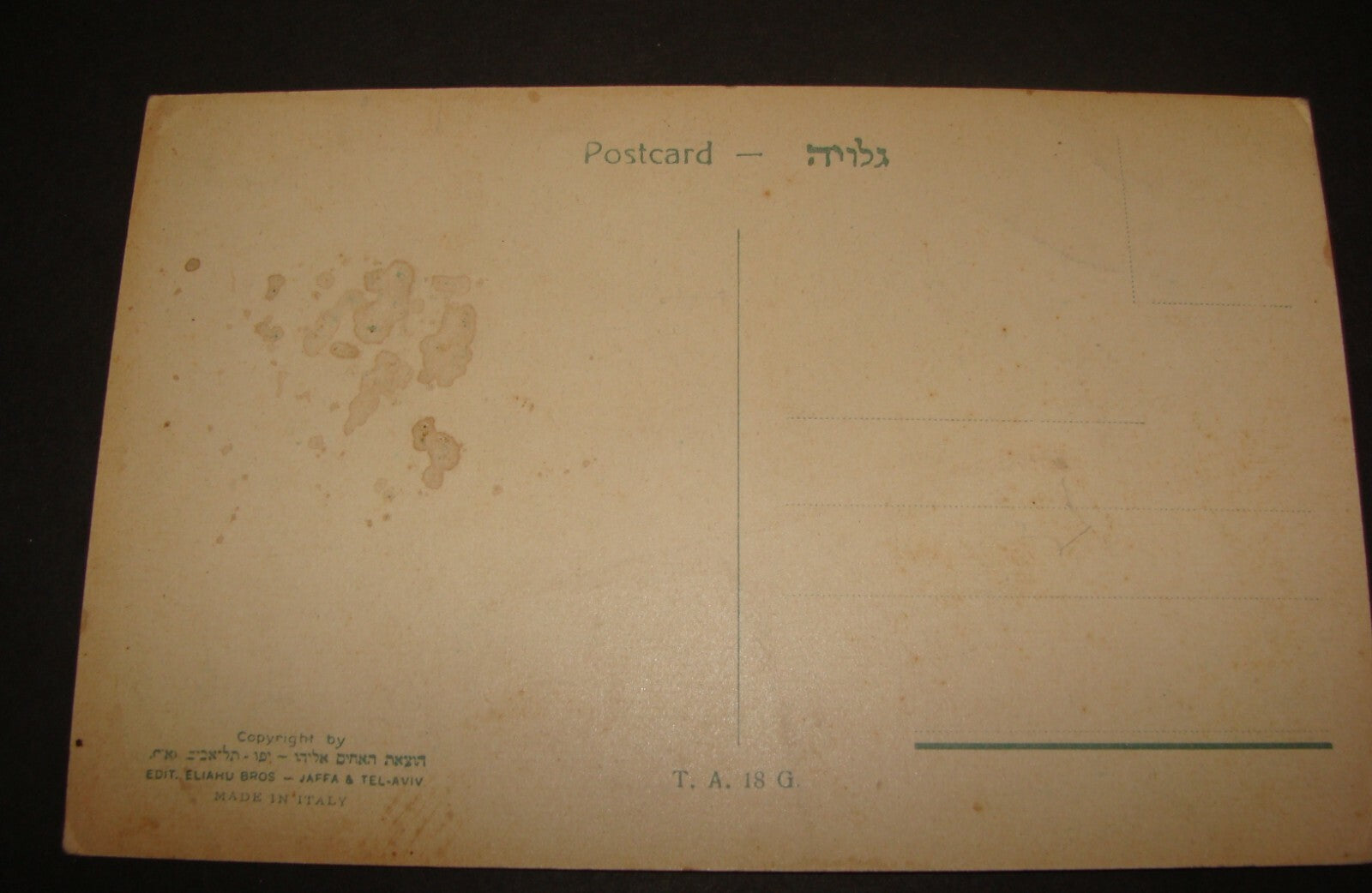 Photo Palestine Card 1930s Israel TEL AVIV Beach Postcard