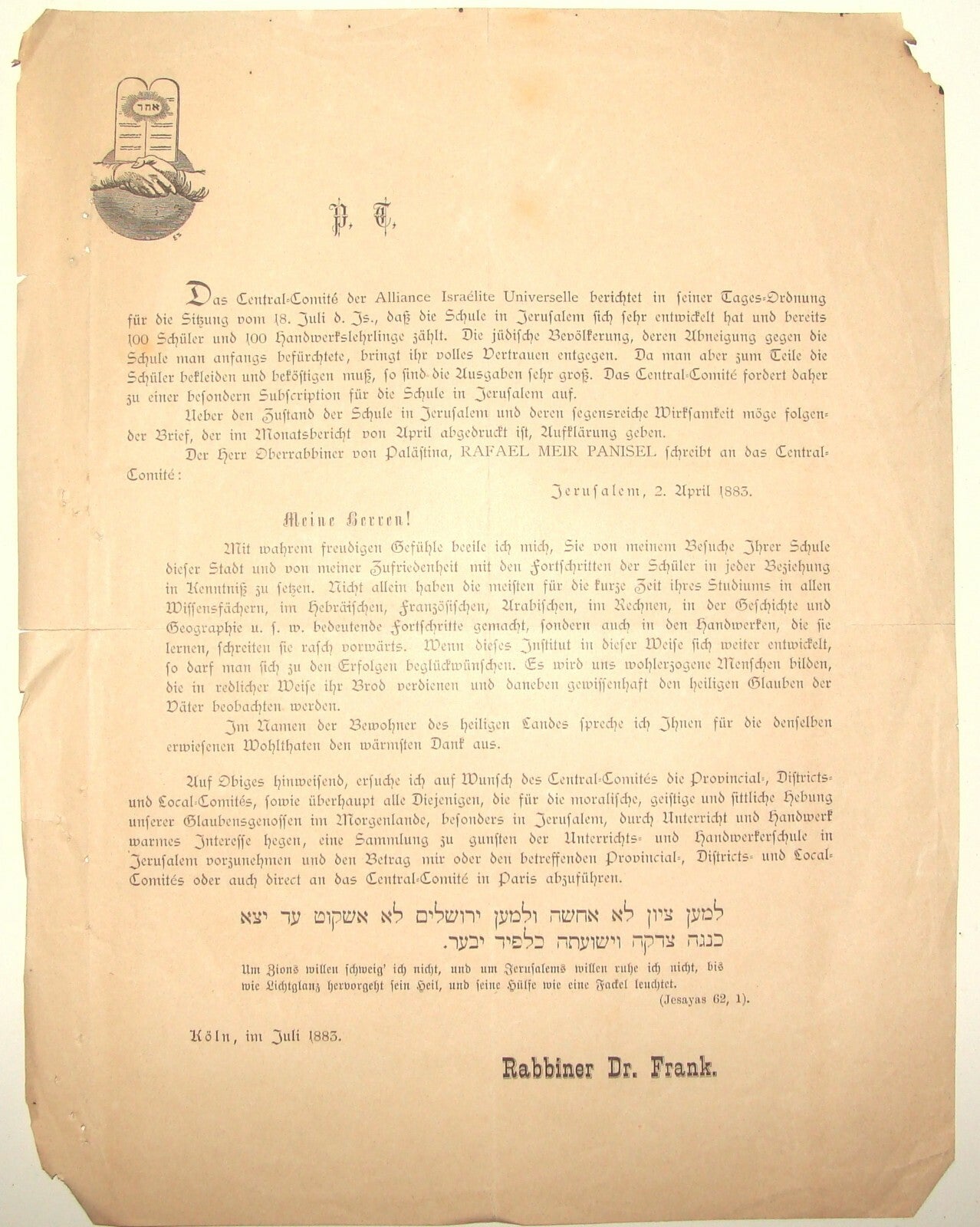 Germany Letter Palestine Antique 1883 German   Koln Jewish School Alliance Rabbi