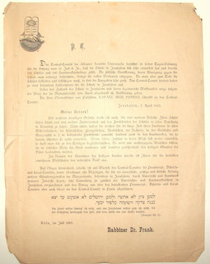 Descriptive image text