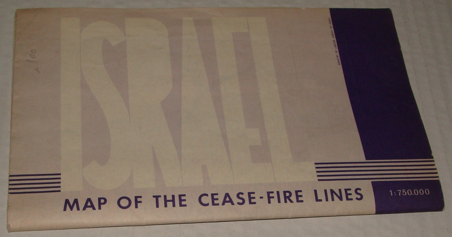 Map Jewish 1967 Six Day War Cease Fire Lines ISRAEL + SINAI Egypt LARGE 56x92 cm