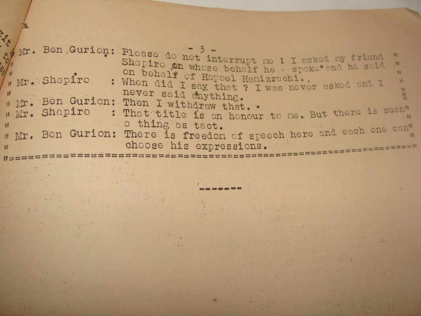 Letter Jewish Judaica 1951 Rabbi Jaffe Jerusalem News Zionist Mizrachi Movement