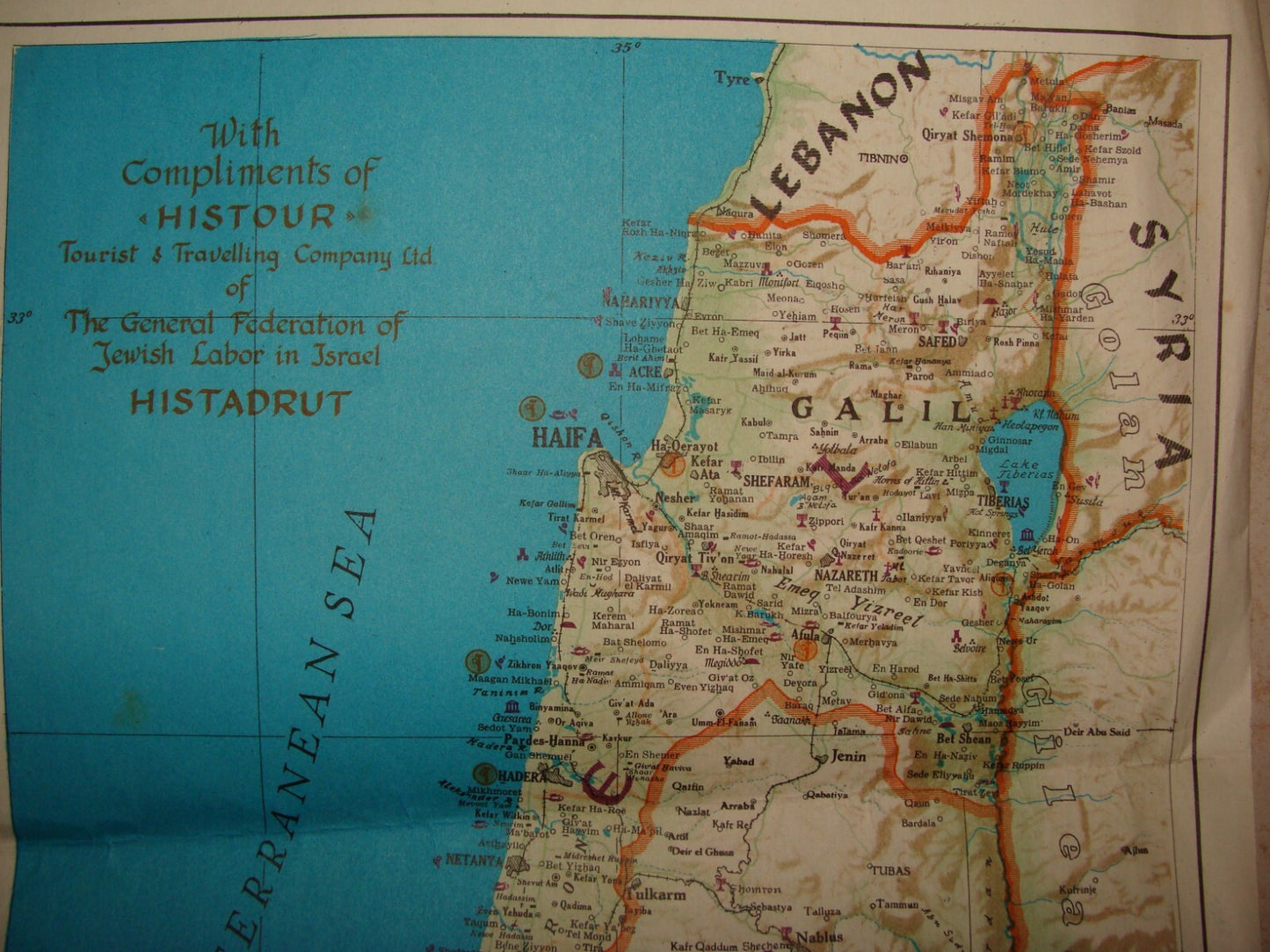 Ad Jewish Judaica 1950s ISRAEL Map HISTADRUT Labor Workers Union By Szapiro