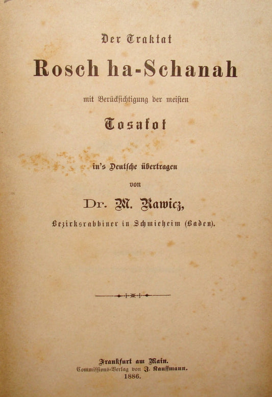 Germany Book Jewish Judaica 1886 German   Frankfurt Rabbi Rawicz ROSH HASHANAH