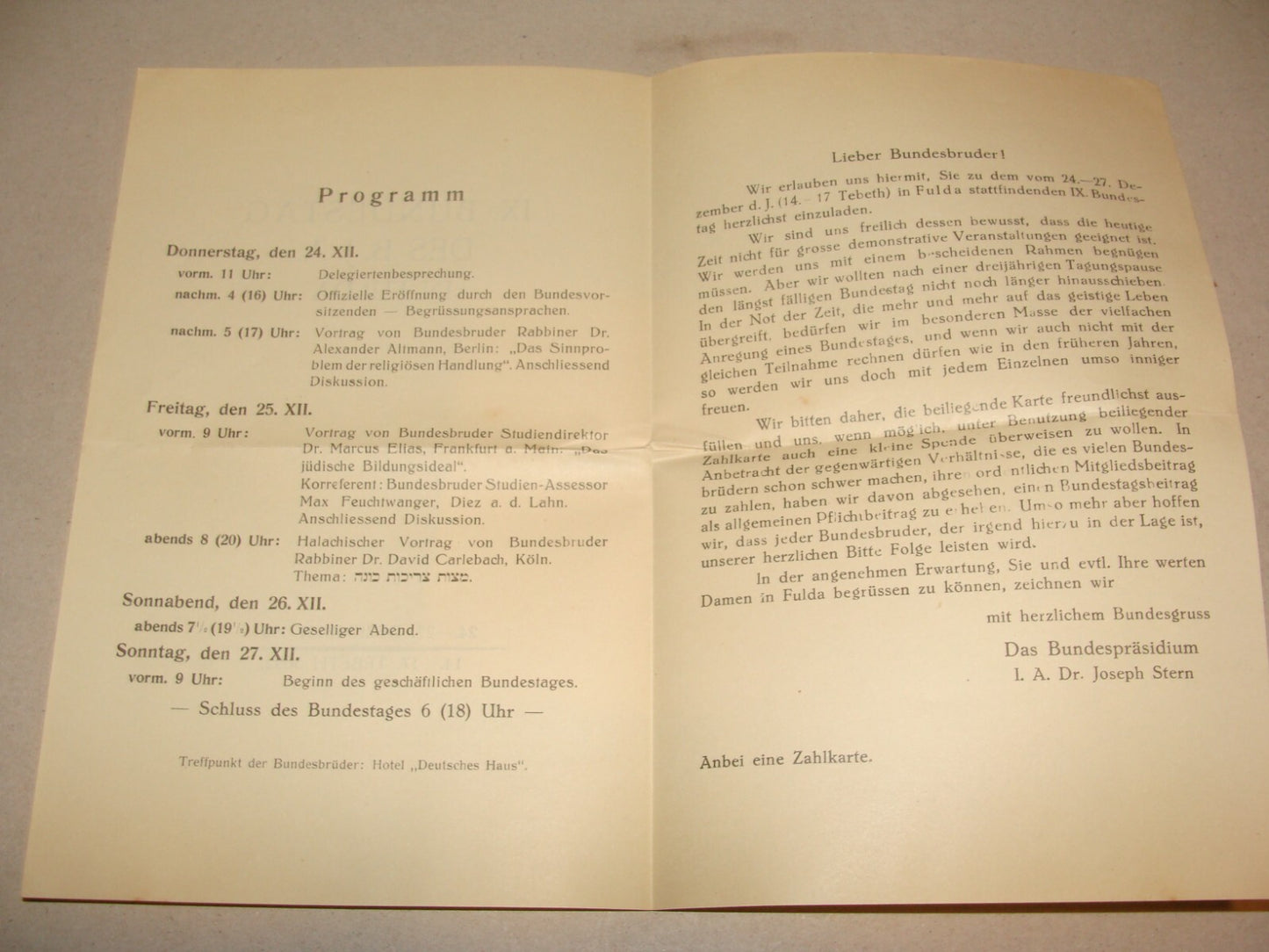 Germany Letter Jewish Judaica 1931 German Fulda Academy