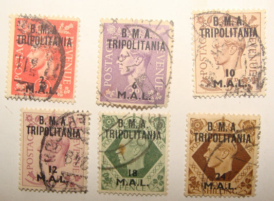 1948 Italy Italian Libya Overprint Stamp Lot x6