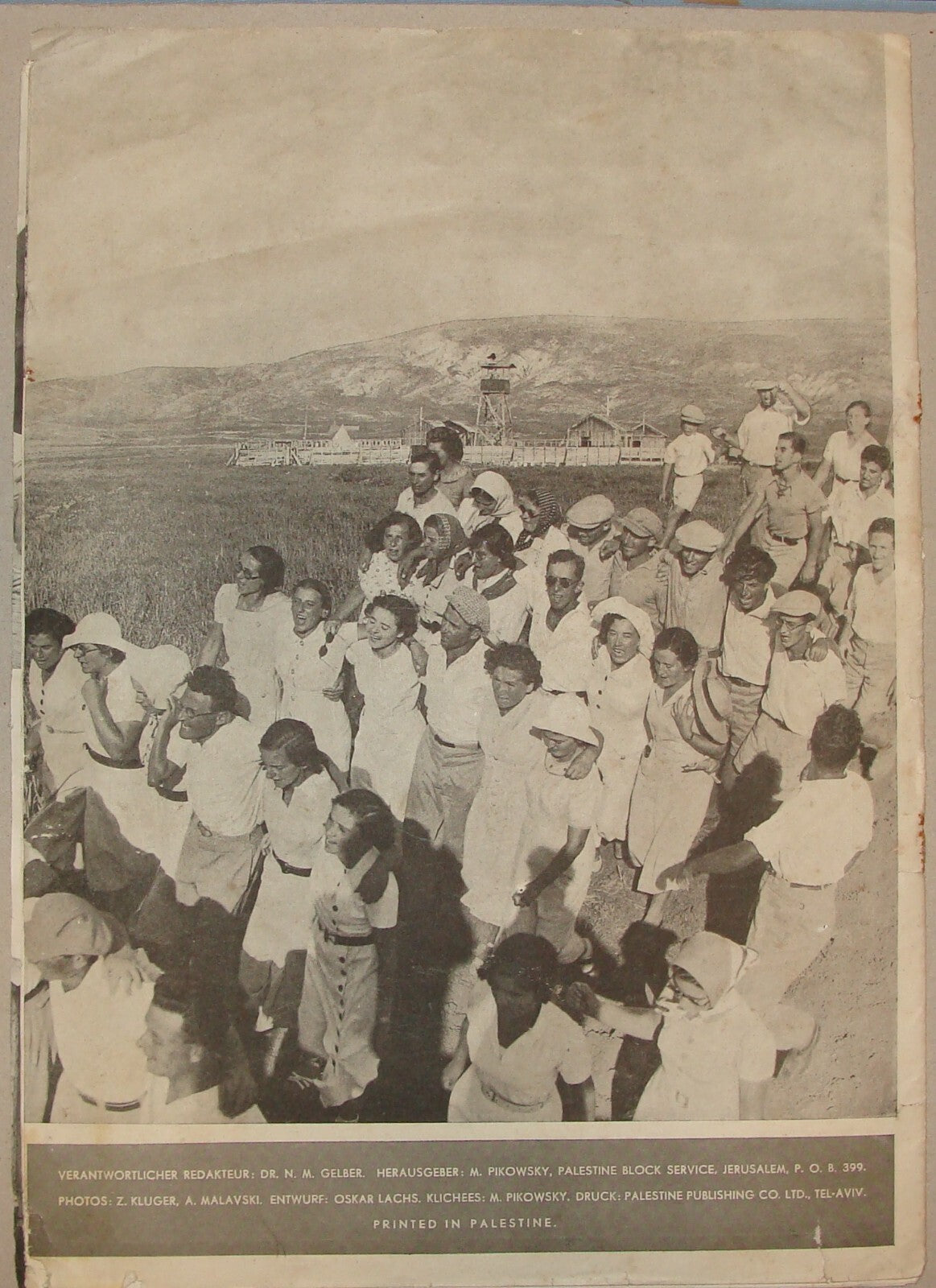 Booklet Palestine Jewish Judaica 1937 Israel German Photo Album Zionist RARE