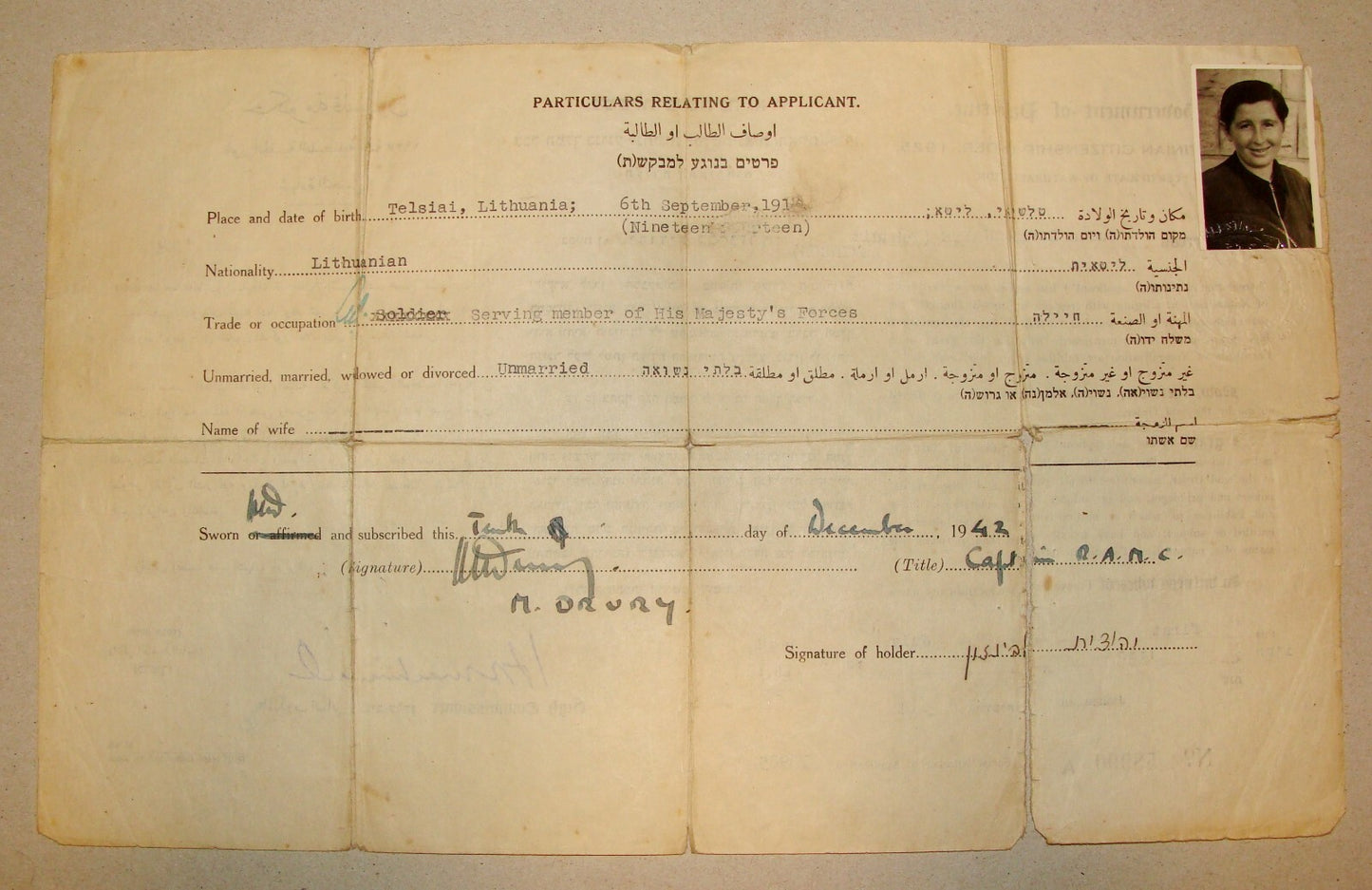 Jewish 1942 Palestine Israel Citizenship Certificate Lithuania Telsiai LEVINSON