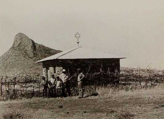 Photo Jewish RARE Judaica 1973 Africa Ethiopia Jews Endabaguna Synagogue