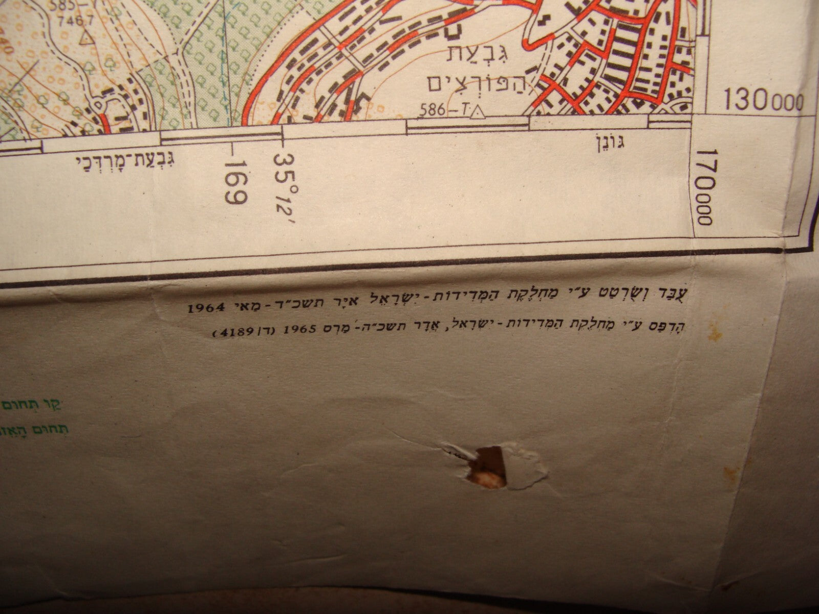 Map Israel Jerusalem EIN KAREM Area Hebrew 1964 Pre Six Day War Arab Settlements