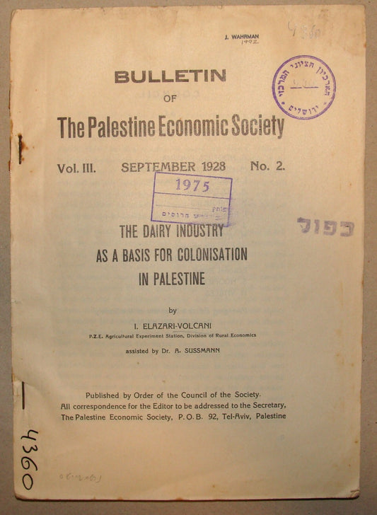Bulletin Palestine 1928 Economic Society Israel Zionist Dairy Industry