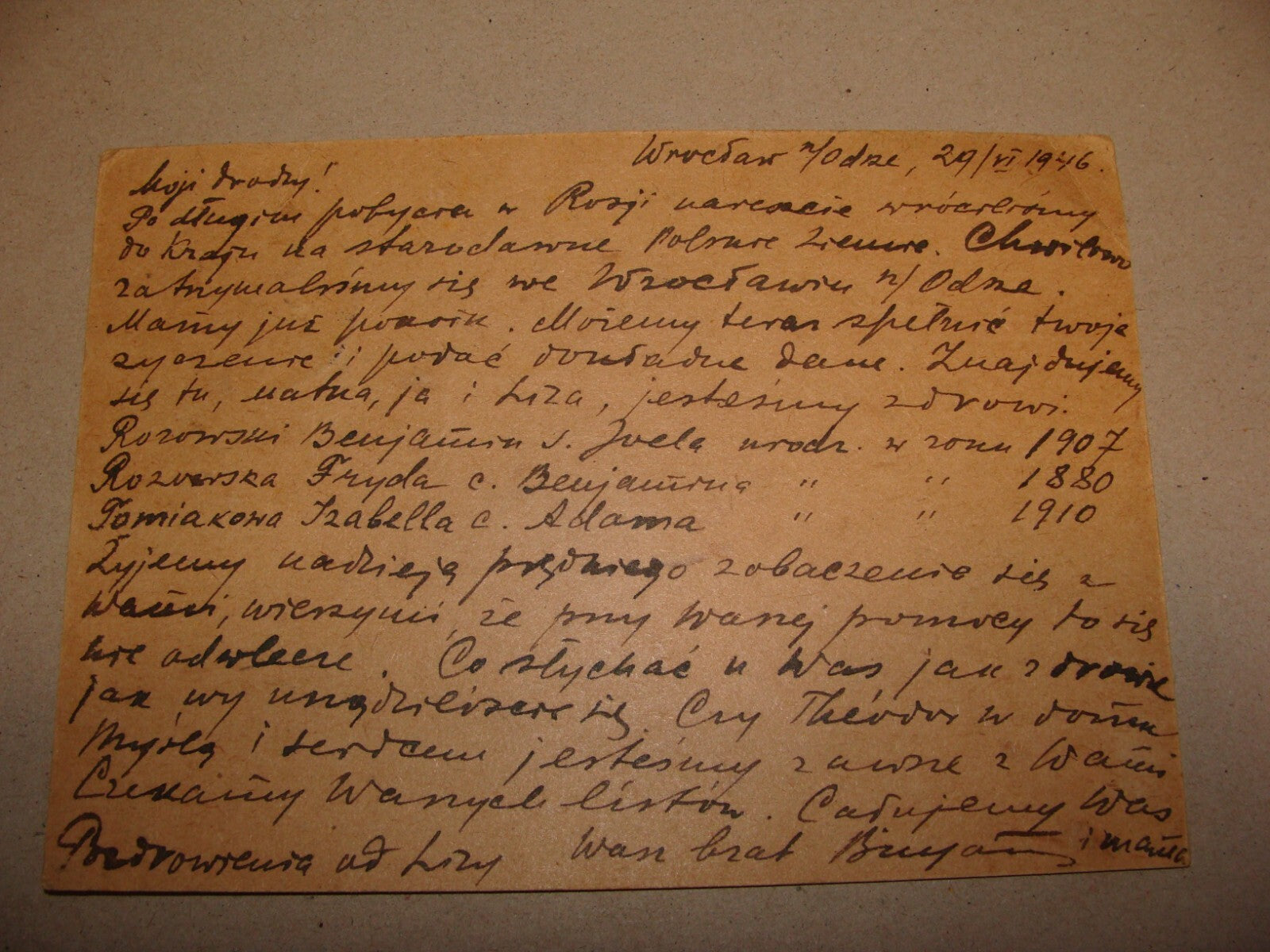 Card Palestine Jewish Judaica 1937 Letter Poland Wroclaw Postcard Stamp Israel