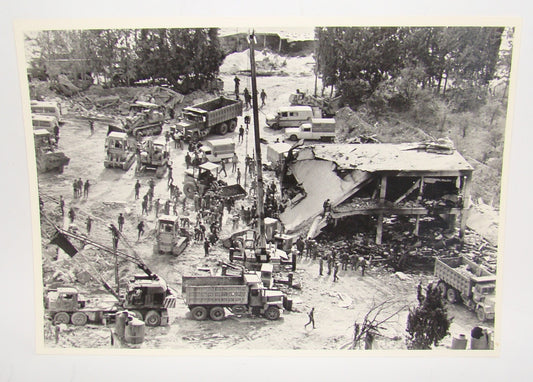 Israel Army Jewish IDF Lebanon War 1983 Tyre Terrorist Bomb Press Photo GPO