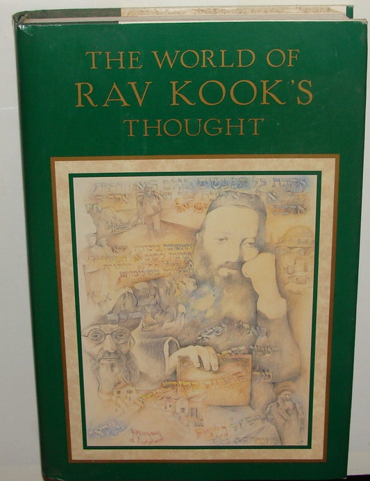 Book Jewish Judaica 1991 The World of Rav Kook's Thought Rabbi Kook English Ed