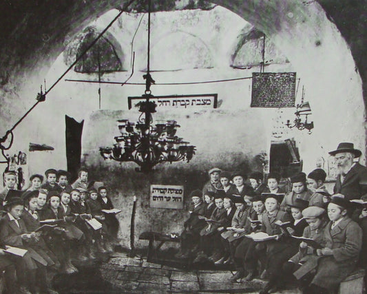 Photo Print 19cen Jewish Judaica Inside Rachel Tomb Religious Children TIM GIDAL