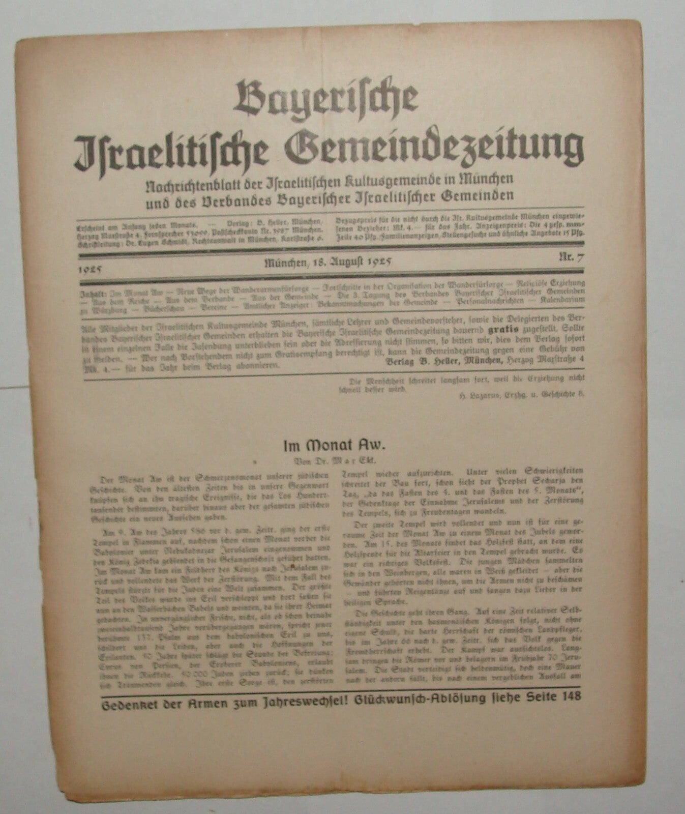 Germany Newspaper Jewish Judaica German   Bayerische Israelitische 1925 1st YEAR