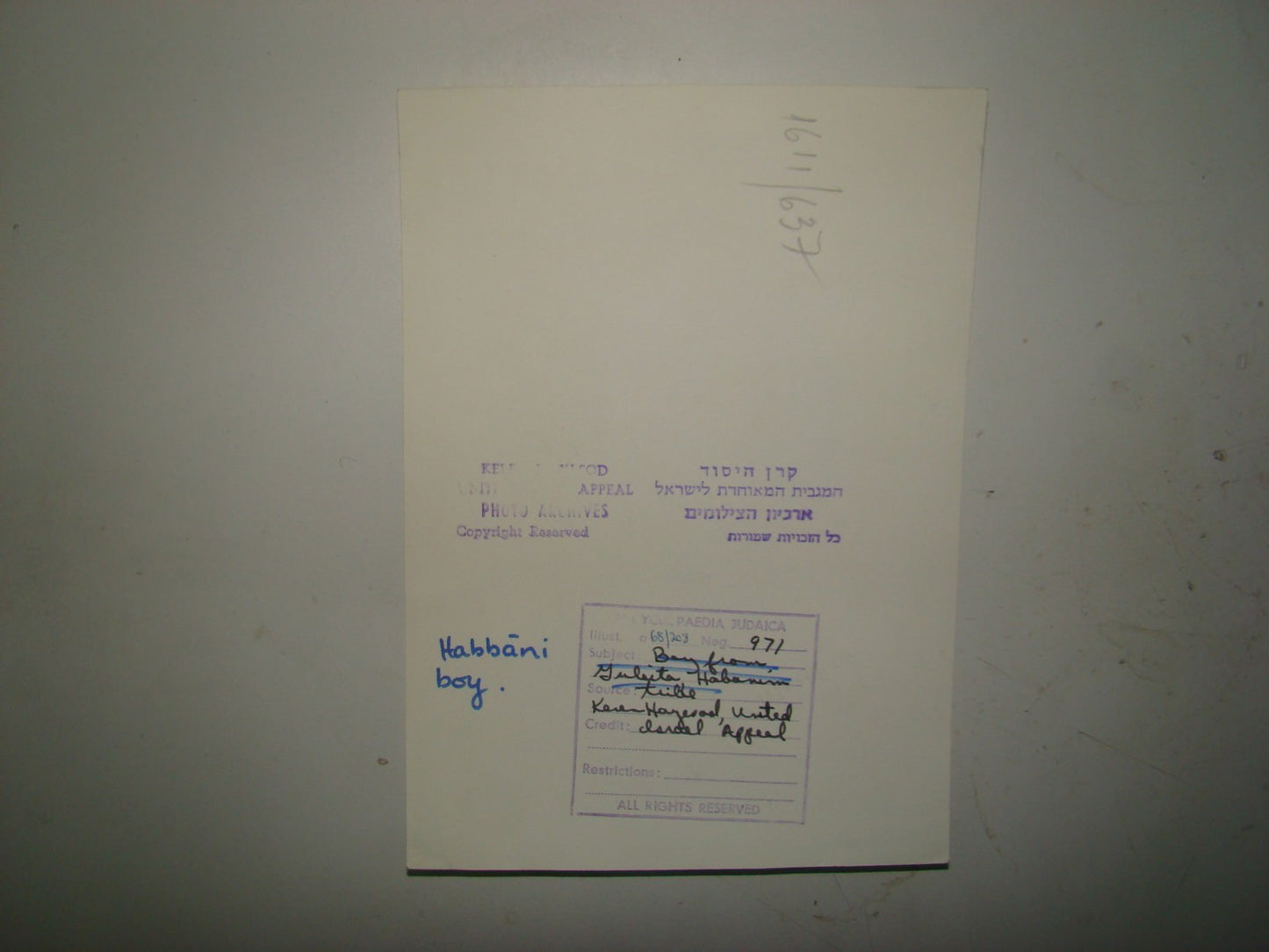 $ Photo Jewish Ad Israel Yemenite Immigrants Habbani Aden Yuleita Jews Keren