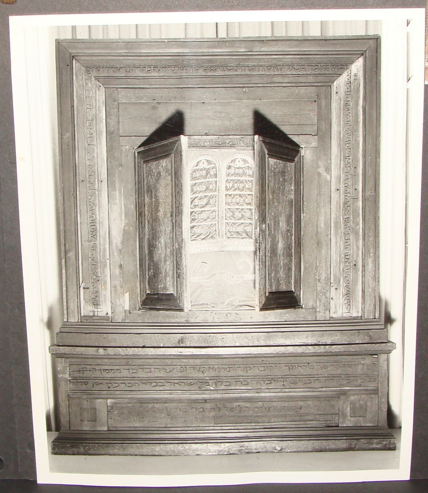 Photo Jewish Judaica Egypt Cairo Genizah Ark Wood 13th Century 20x25 cm