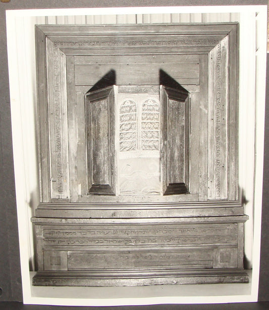 Photo Jewish Judaica Egypt Cairo Genizah Ark Wood 13th Century 20x25 cm