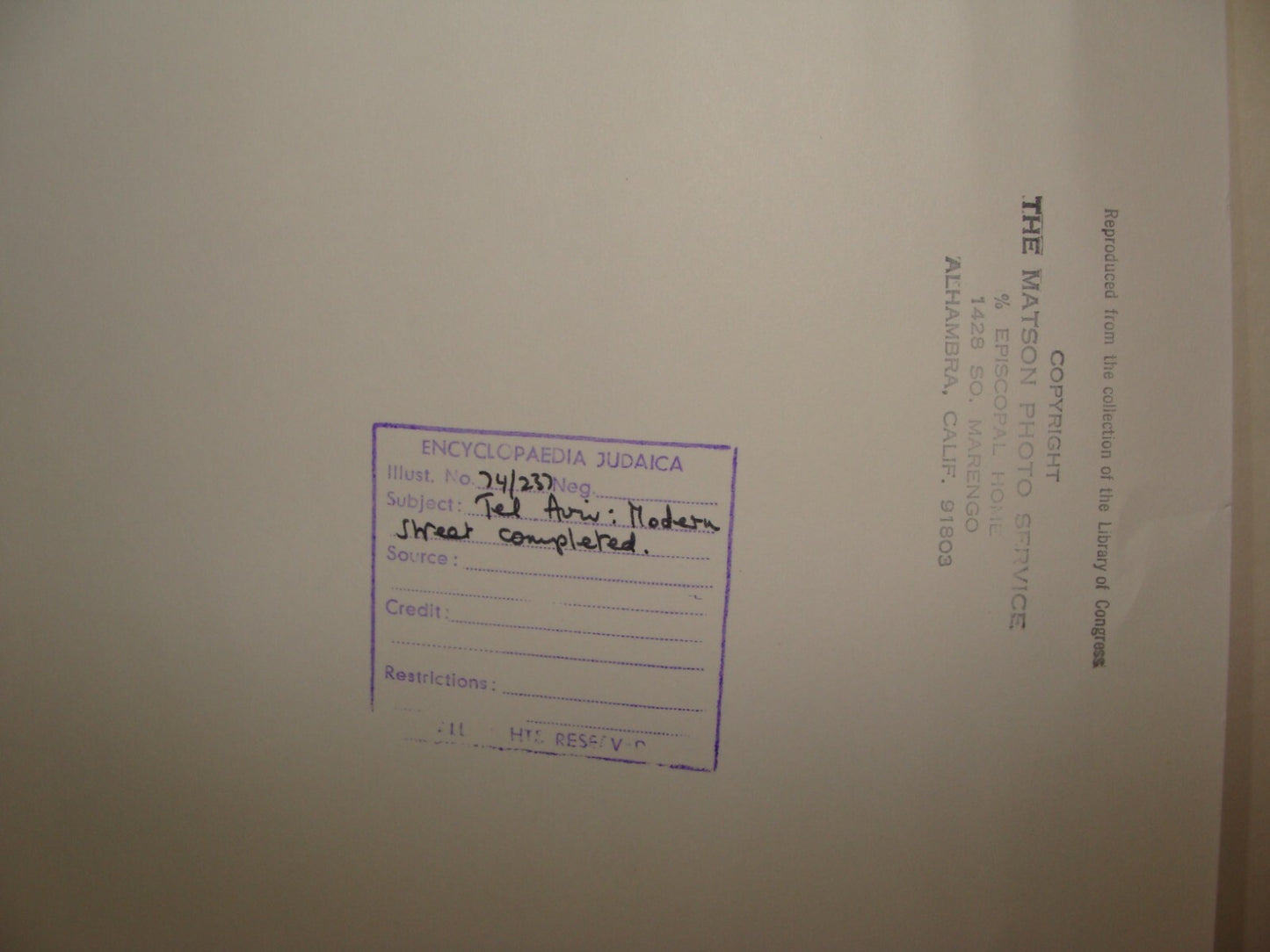 Photo Print, Palestine Israel Tel Aviv 1920s Nachalat Binyamin Street MATSON