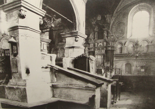 Photo Print, Jewish Judaica Synagogue Poland Zmigrod Nowy