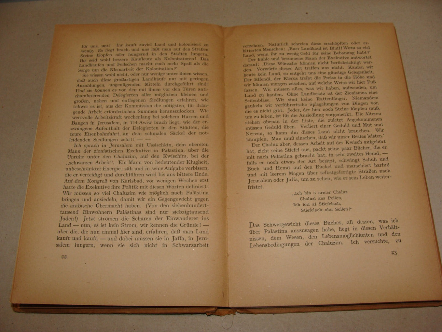 Germany Book Jewish RARE 1922 Travel PALESTINE Photo Album Map Holitscher Israel