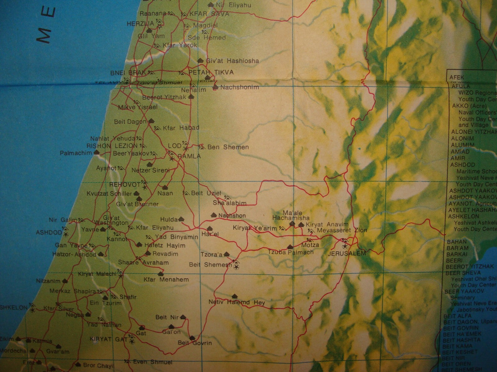 Map Israel 1950s Youth Aliyah Zionist Kibbutz Moshav Agriculture Settlements