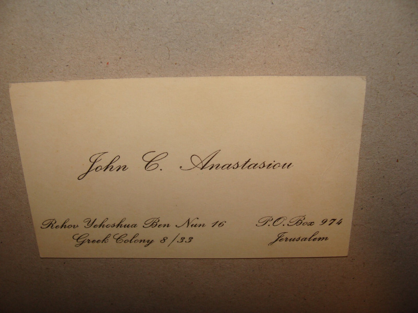 Card Palestine 1930s-40s? Israel Jerusalem Greek JOHN ANASTASIOU Bussines